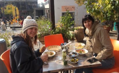 ayelet3-1-411x254 ayelet3-1-411x254